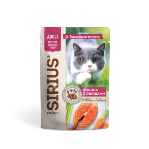 SIRIUS пресервы для кошек кусочки в соусе Лосось с овощами 85гр