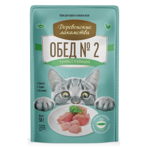 Деревенские Лакомства консервированный корм для кошек «Тунец с курицей», 50гр