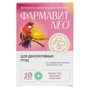 Фармавит NEO для птиц вит.-минер. комплекс 90таб
