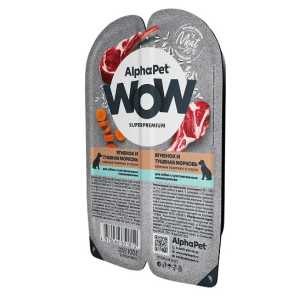 AlphaPet консерва для собак с чувствительным пищеварением нежные ломтики ягненка и тушеная морковь в соусе, 100гр