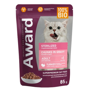 Award Cat Sterilized для взрослых стерилизованных кошек (Индейка в соусе)