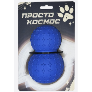 Дозатор для лакомств «Звёздный спутник», космический синий,9 см