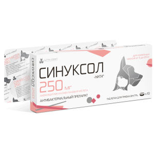 Синуксол-Нита Таблетки антибактериальные для кошек и собак 250 (10 таблеток)