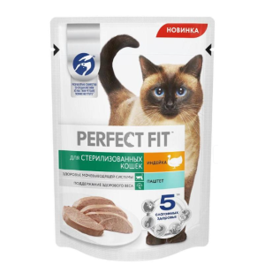 Perfect Fit пресервы 75г для стерилизованных кошек индейка паштет