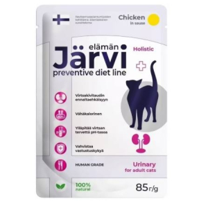 Jarvi Preventive diet line Urinary влажный корм для кошек для профилактики заболеваний МКБ, соус (курица) 85гр