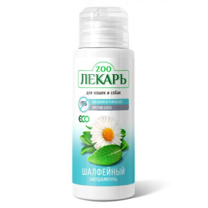 ЭКО ZOOЛЕКАРЬ Биошампунь "Шалфейный" с ромашкой для кошек и собак против блох