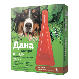Дана Ультра капли от блох и клещей для собак и щенков более 20кг, 3,2мл