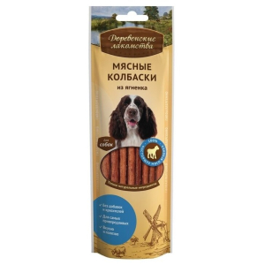 Деревенские лакомства Лакомство для собак (мясные колбаски из ягненка), 45г