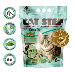 Cat Step Tofu Green Tea Наполнитель комкующийся растительный для кошачьих туалетов, 6л