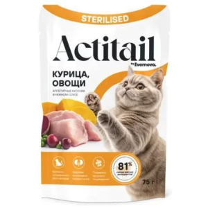 Actitail STERILISED влажный корм для стерилизованных кошек, соус (курица, овощи) 75гр
