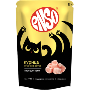Enso пресерва для котят, кусочки в соусе курицей, 85г