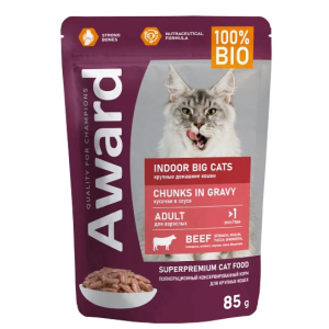 Award Indoor big cats для взрослых домашних кошек крупных пород (Говядина в соусе)