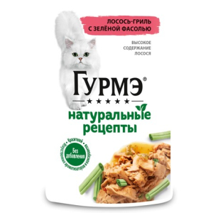 Гурме Натуральные Рецепты пресерва лосось, зеленая фасоль, 75г