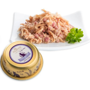 Nuevo Lovely Filets Sterilized для стерилизованных кошек (Филе индейки, телятина), 85 гр