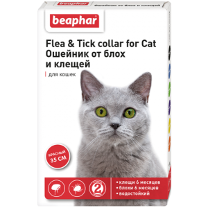 Beaphar Ошейник для кошек от блох и клещей