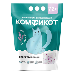 Наполнитель Комфикот Горная лаванда силикагелевый впитывающий 7,2л