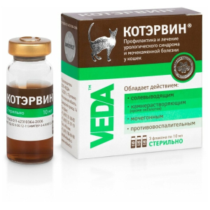 Veda Котэрвин Препарат для кошек, предназначенный для профилактики и лечения болезней мочевыводящих путей, 10мл*3шт