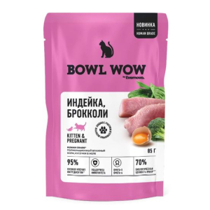 Bowl Wow влажный корм для котят и беременных кошек, желе (индейка, брокколи) 85гр