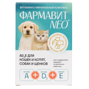 Фармавит NEO АДЗЕ витаминно-минеральный комплекс 90таб
