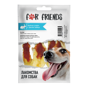 For Friends Лакомство для собак (заячьи ушки с филе зайца), 50г