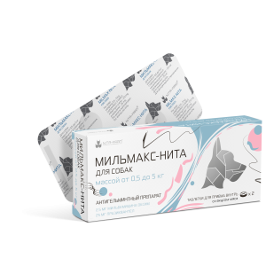 Мильмакс-Нита от глистов для собак весом 0,5-5 кг 2табл