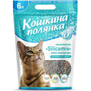 Кошкина Полянка "Силикамикс Сила кислорода" Наполнитель впитывающий для кошачьего туалета, 6л
