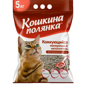 Кошкина Полянка Наполнитель комкующийся для кошачьего туалета (бентонит), 4,2л