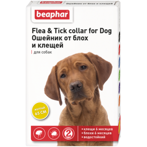 Beaphar Ошейник для собак, от блох и клещей
