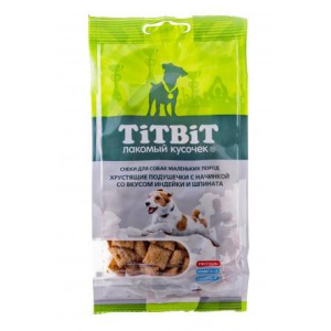 TiTBiT Лакомство для собак маленьких пород (хрустящие подушечки с индейкой и шпинатом), 95г