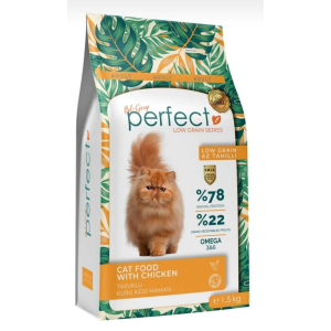Perfect Adult Cat Food with Chicken Low Grain для кошек (курица), 1,5кг