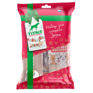 Набор подарочный для собак (Новогодняя коллекция) 280г