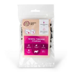 Печень говяжья сушёная натуральная, 60гр