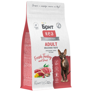 БРИТ Кеа Adult Delicious Taste сухой корм для привередливых кошек (индейка и утка) 1,5кг