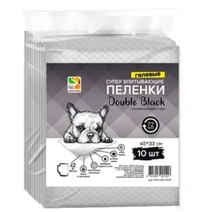 Пеленки 