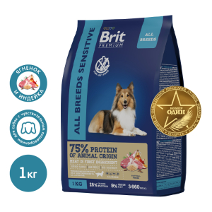 Brit Premium Корм сухой для собак с чувствительным пищеварением (ягненок, индейка), 15кг