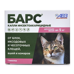 Барс Капли для кошек до 5 кг (от блох, иксодовых и чесоточных клещей, вшей и комаров)
