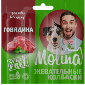 Molina Жевательные колбаски д/собак из говядины, 29 г