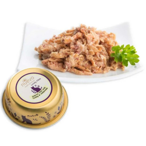 Nuevo Lovely Filets для взрослых кошек (Филе лосося, индейка), 85 гр