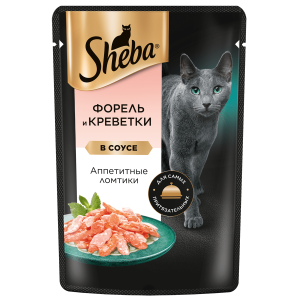 Sheba Корм консервированный полнорационный для кошек (форель, креветки в соусе), 0,075кг