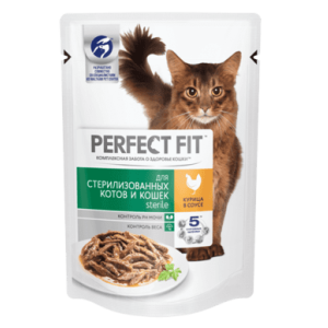 Perfect Fit для стерилизованных котов и кошек (Курица в соусе)