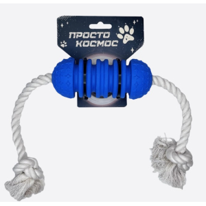 Игрушка-перетяжка «Звёздная капсула», космический синий,50 см