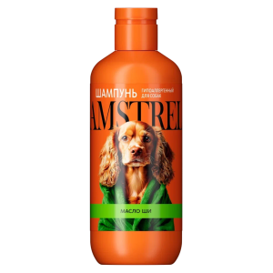Шампунь для собак гипоаллергенный АМСТРЕЛЬ с маслом ши,300 мл