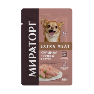 Корм влажный "МИРАТОРГ Extra Meat" для взрослых собак мелких пород, "Куриная грудка в соусе" 85г