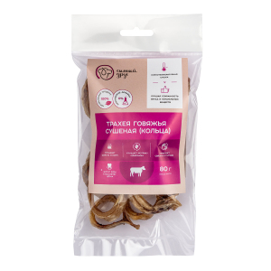 Трахея говяжья сушёная, нарезанная кольцами натуральная, 80гр