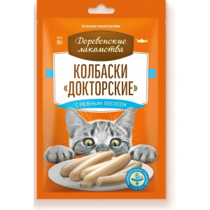 Деревенские лакомства для кошек Колбаски "Докторские" с нежным лососем 60гр