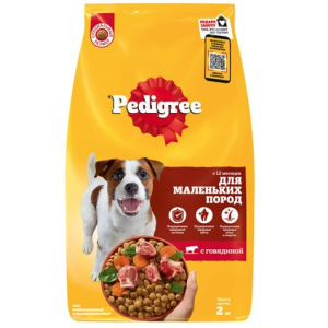 Педегри сухой корм  для собак  взрослых маленьких пород с говядиной,2кг