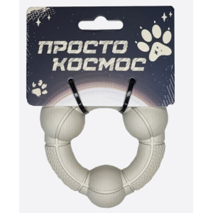 Игрушка-кольцо «Орбита»,  лунный бежевый,8 см