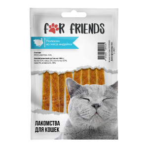 For Friends Лакомство для кошек (полоски из мяса индейки), 50г