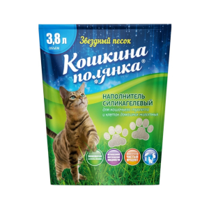 Кошкина Полянка "Звездный Песок" Наполнитель силикагелевый для кошачьего туалета, 3,8л
