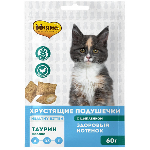 Мнямс "Здоровый котенок" Лакомство для котят (цыпленок, молоко), 60г